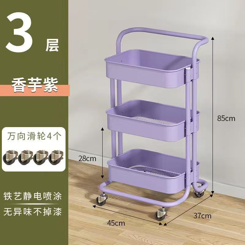 Taro Purple