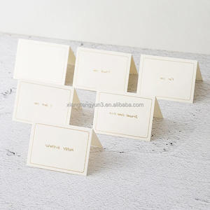 豪华浮雕感谢卡婚礼请柬感谢卡 - Product Image 1