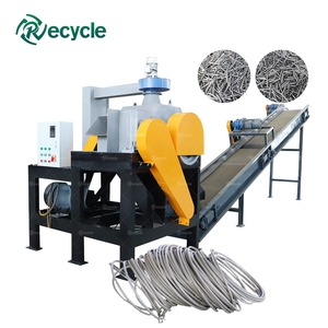 Schrott ACSR Draht zerkleinerungs-und Sortiermaschine Kabel Draht recycling maschine
