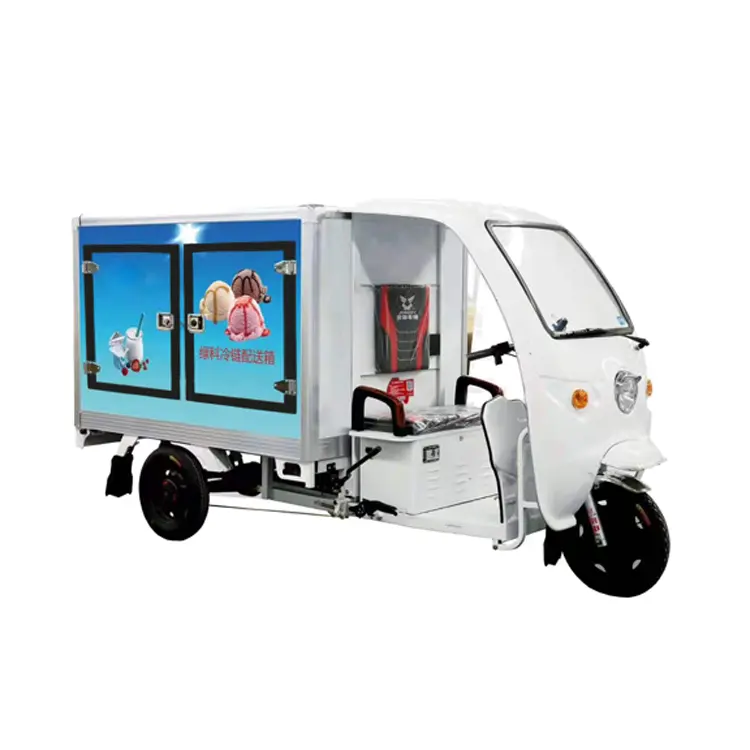 Triciclo eléctrico de carga, refrigerador, motor de gasolina de 3 ruedas
