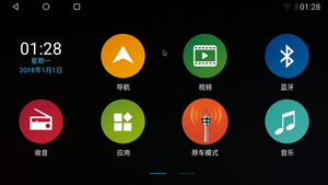 Androidシステムデコーダーインテリジェントカーモジュールオリジナル車画面アップグレード - Product Image 5
