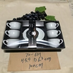 便宜的白瓷小咖啡杯茶碟套装带盒瓷咖啡杯套装 - Product Image 6