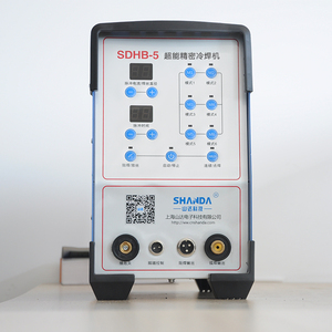 易于操作半自动便携式冷焊机铜丝焊接多功能不锈钢铝焊机 - Product Image 2