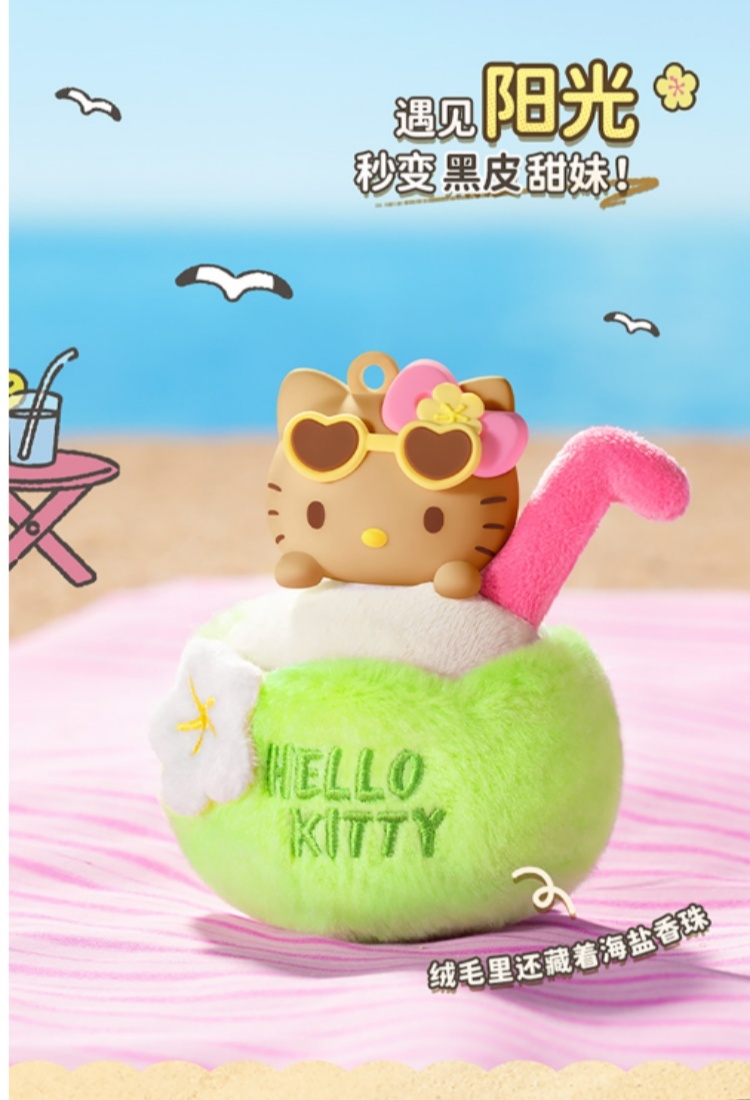 HELLO KITTY