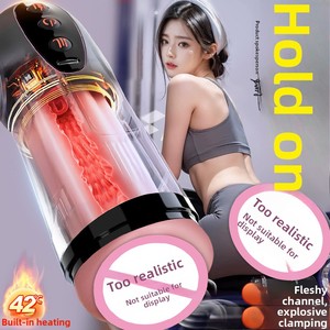 Bán Buôn Tự Động Nam Masturbator Giọng Nói Khung Di Động Hút Cup Thực Tế Âm Đạo Túi Âm Hộ Dành Cho Người Lớn Quan Hệ Tình Dục Đồ Chơi Cho Nam Giới - Product Image 3