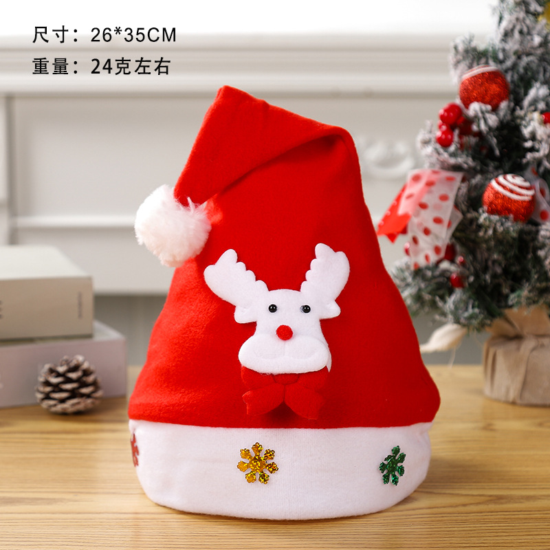 Dessin animé pour enfants non tissé velours chapeau de noël style cerf