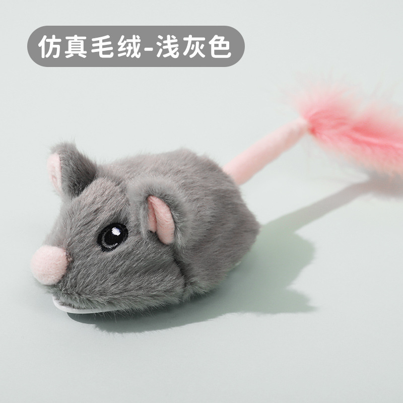ตุ๊กตาจำลอง - สีเทาอ่อน