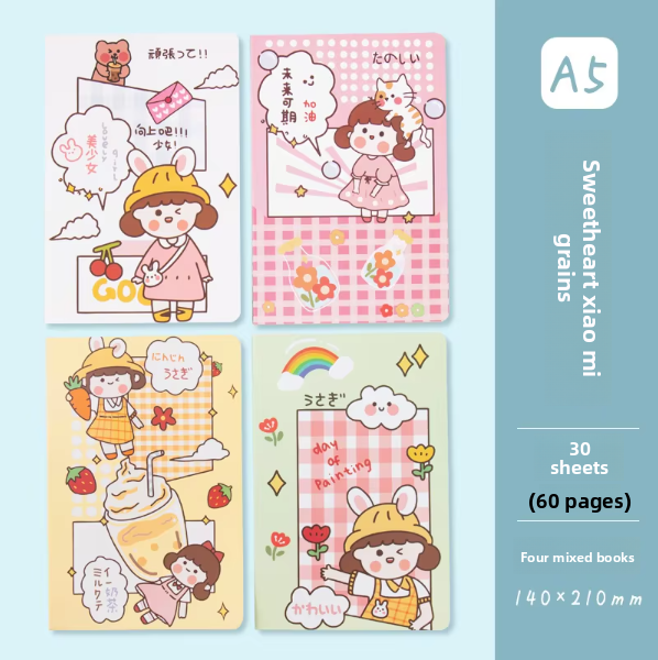 8 ลายสุ่ม Sweetie Pie