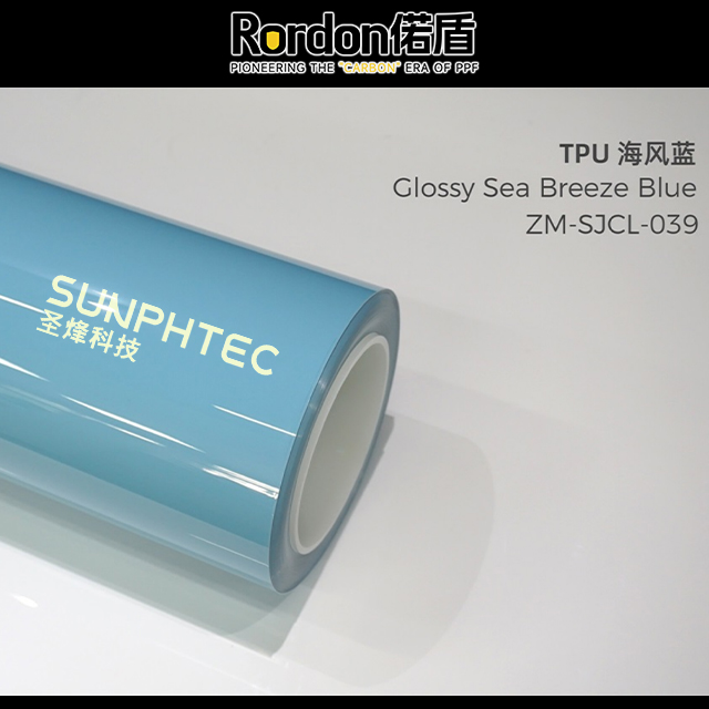 Brise marine brillante Bleu