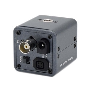 HQCAM Industrial Visual Inspection <strong>BW</strong> <strong>CCD</strong> <strong>Camera</strong> Black &amp; White ICX255 IXC254AL 0.00001 Low Illumination DVR Data Storage Option - Product Image 6