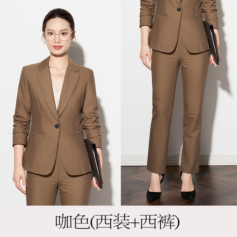 Brown suit skinny trousers