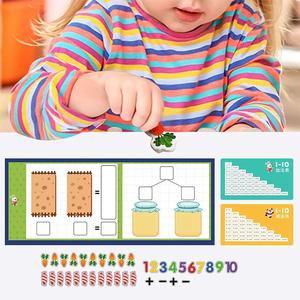 木製数学おもちゃ親子インタラクティブおもちゃ子供のためのゲームの加算と減算ゲーム数の学習を数える - Product Image 2