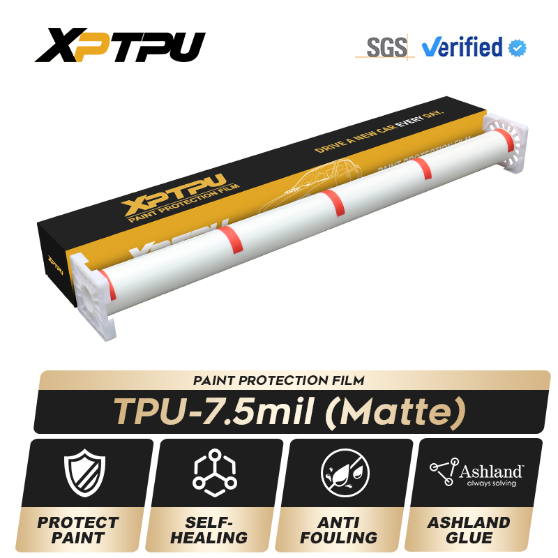 ทีพียู 7.5 มิล ผิวด้าน