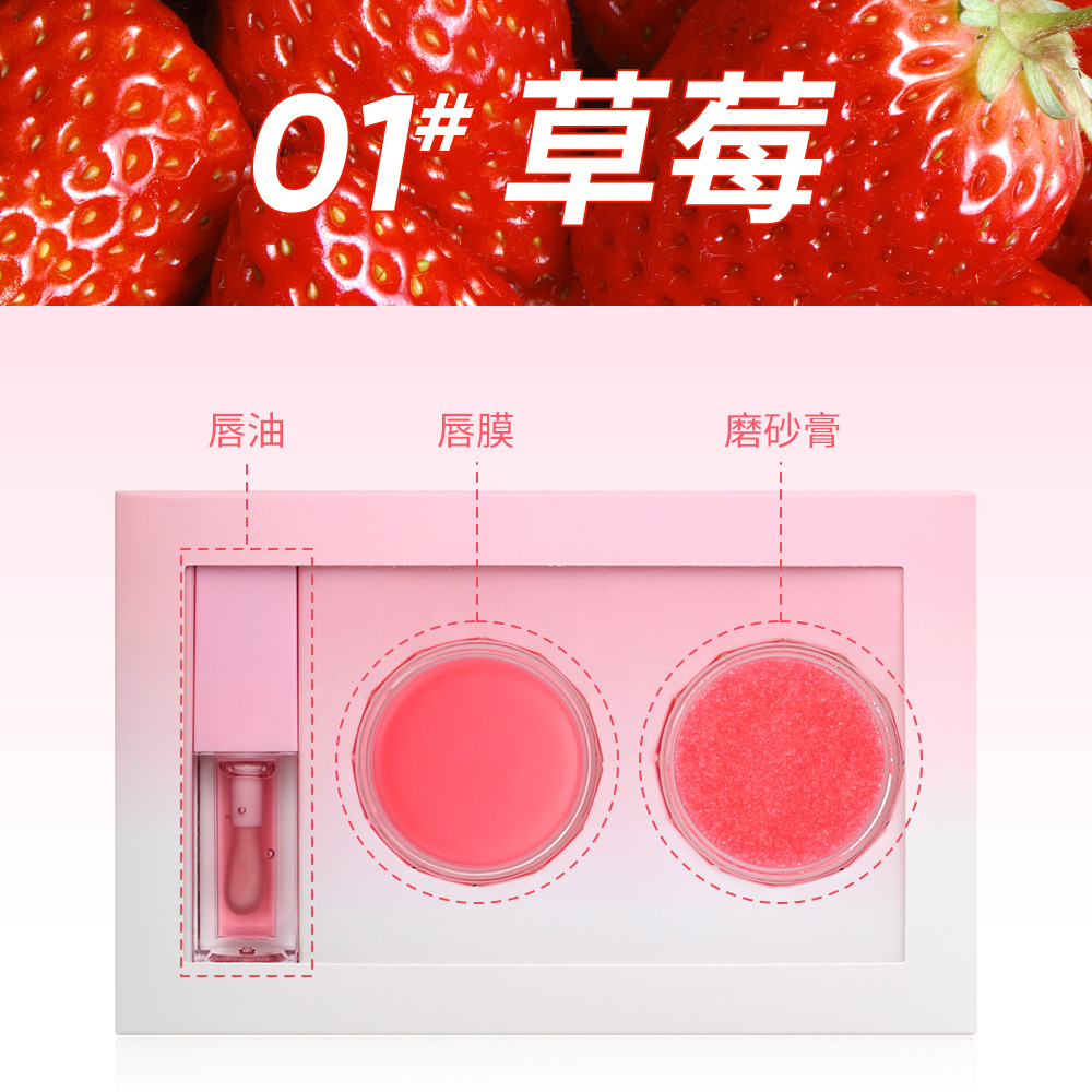 01# Fraise