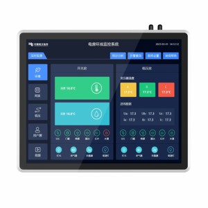 19 Inch Industrial Flat Panel PC Industrial Touch All-in-One Computer Capacitive Touch PC <strong>Embedded</strong> VESA Phoenix Terminal 24V - Product Image 1