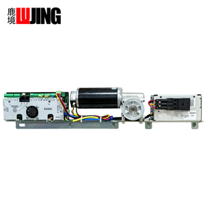 LUJING ES200 Dunkermotoren <strong>German</strong> Motor <strong>Controller</strong> Automatic Sliding Door System Mini Drive Unit MDU