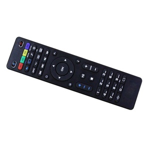 Verwendung für Mag254 Fernbedienung Ersatz fernbedienung Für Mag IPTV Remote TV Set Top Box Programm
