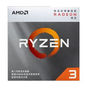 AMD CPU R3 3200GゲーミングオフィスPCプロセッサーCPUとインテグラ真新しいオリジナル3.6Ghz4コア4スレッドベーシック - Product Image 2