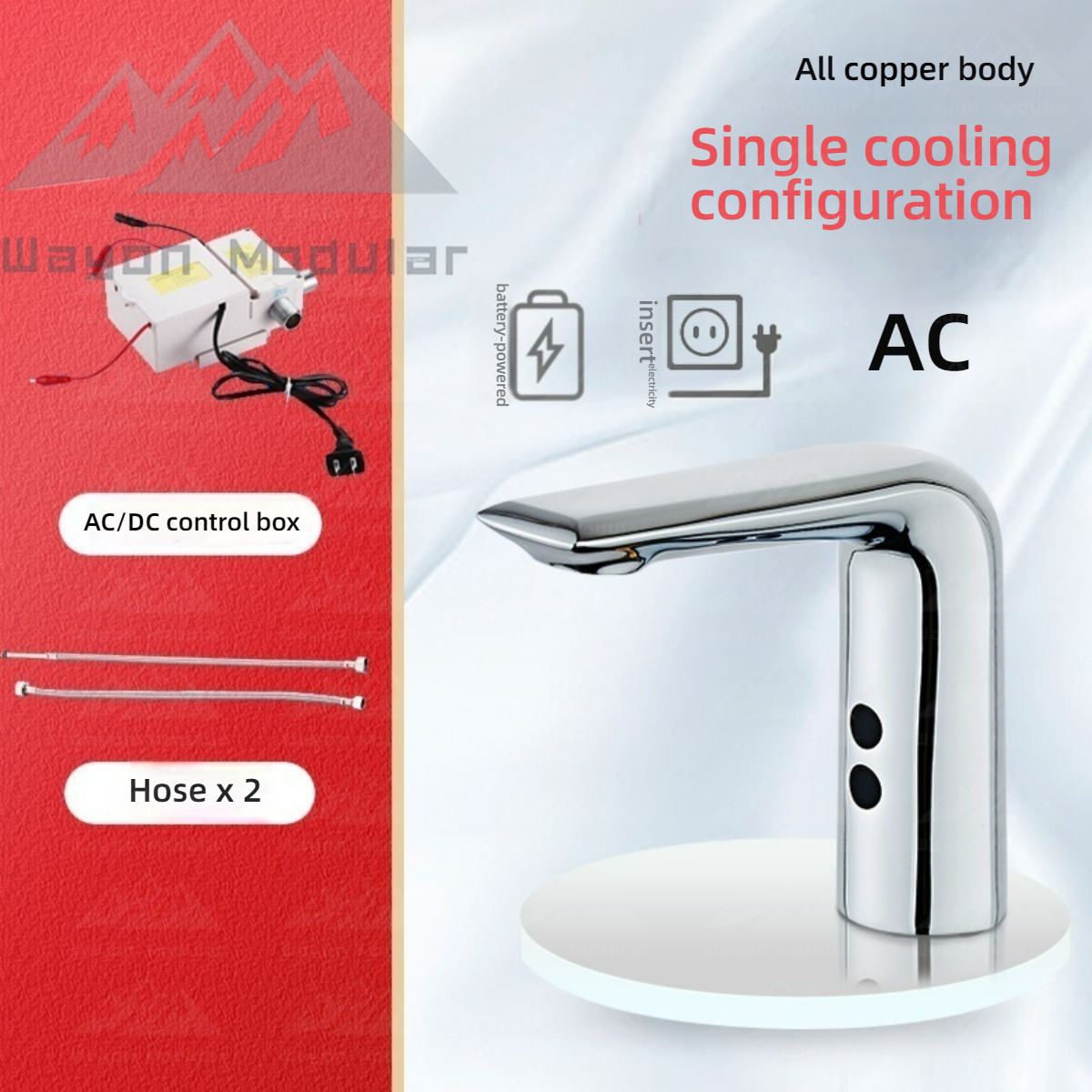 Single cooling AC/DC four piece set