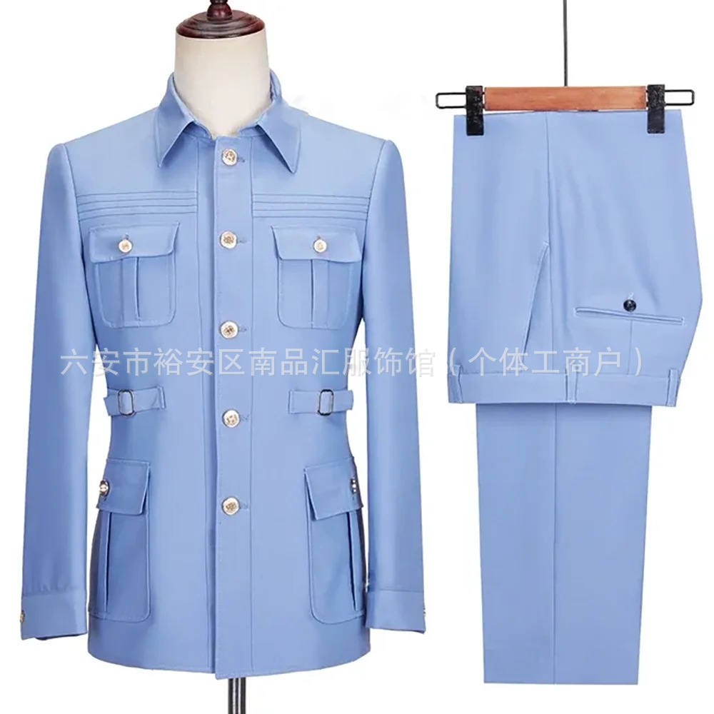 Pantalon de costume bleu ciel