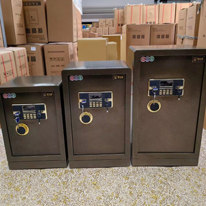 Dijital kilitli yangına dayanıklı ofis kasa-otel/banka/ev kullanımı için güvenlik kabini - Product Image 1
