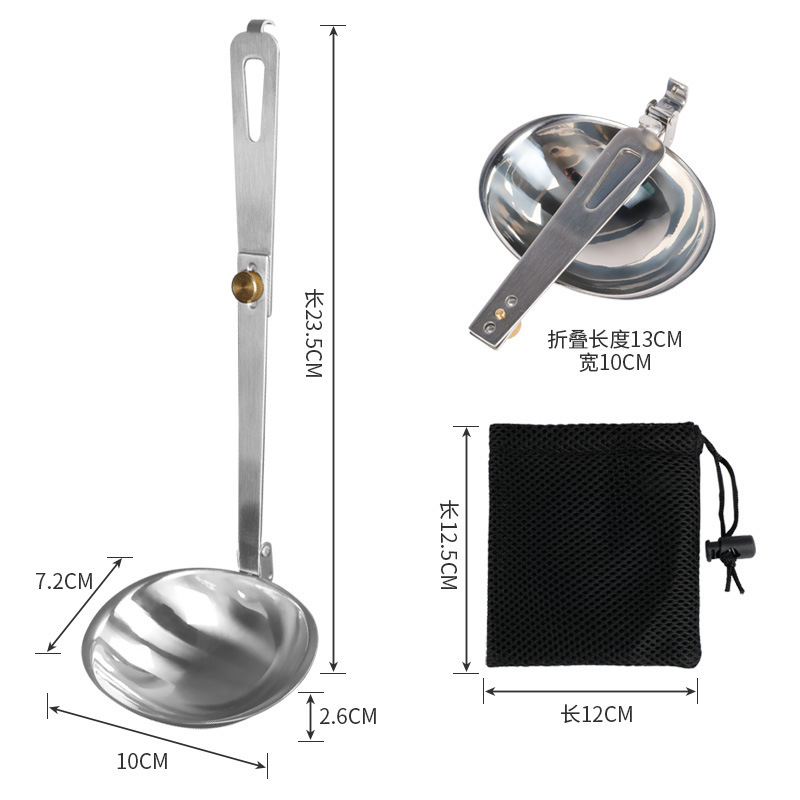 Stainless steel folding spoon with long handle