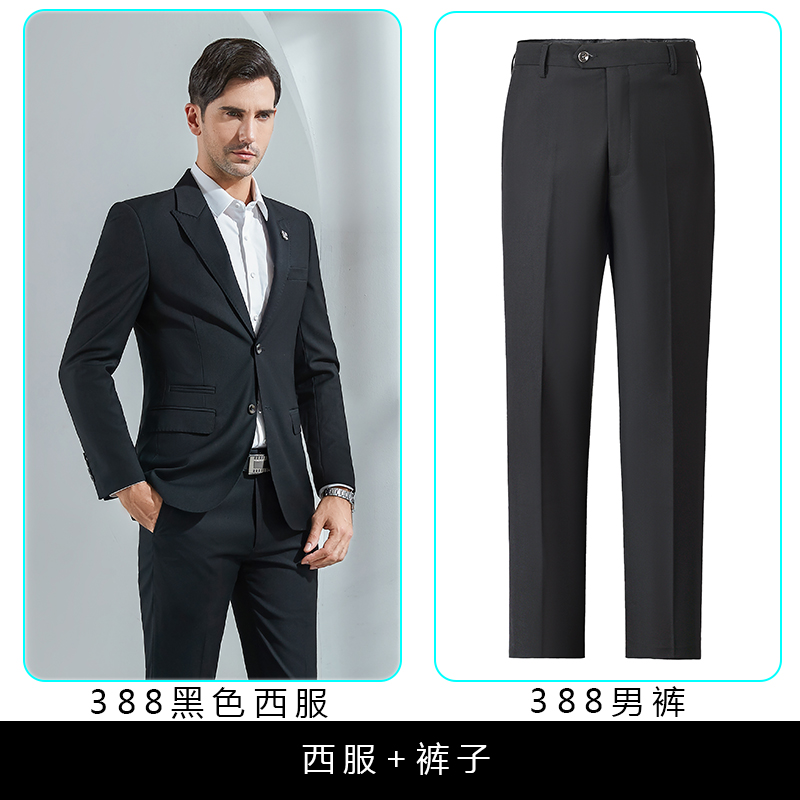 Men's style-black coat+pants