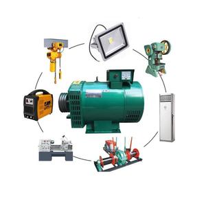 3kva 5kva 7 kvaダイナモオルタネーター発電機 (220v電気モーター付き) - Product Image 3