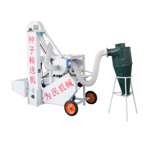 Máquina de limpieza y clasificación de granos de soja, limpiador de granos de arroz y máquina de limpieza de granos múltiples - Product Image 4