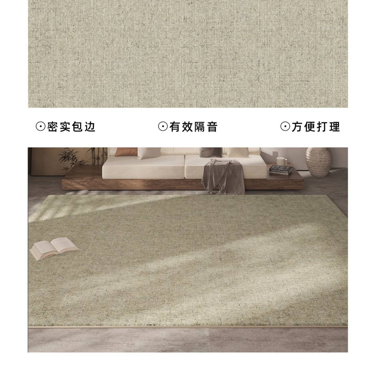 ตงหลี่ - โฮลวีต