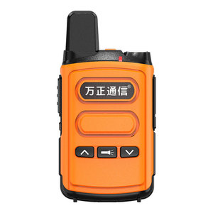 High Handheld Wireless Intercom unterstützt benutzer definierte analoge Ein-Klick-Frequenz anpassung Mini Cross-Border Export Toy Machine 10km - Product Image 5