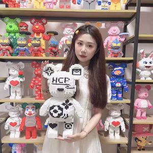 2023 New Toys High Quality Intelligence Building Block Animal Model <strong>Panda</strong> Toy <strong>Learning</strong> Toys for Kids - Product Image 6