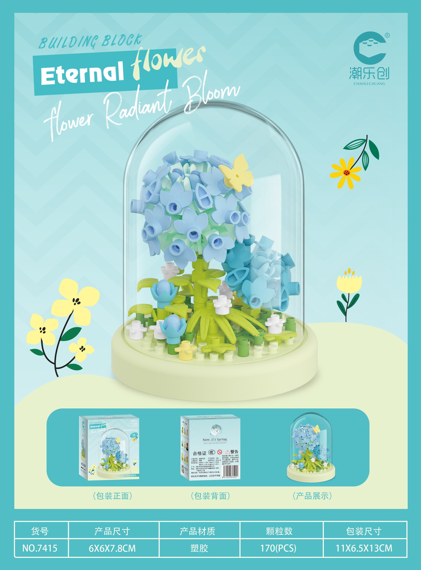 7415 Royaume Secret - Hortensia - avec base dôme transparente