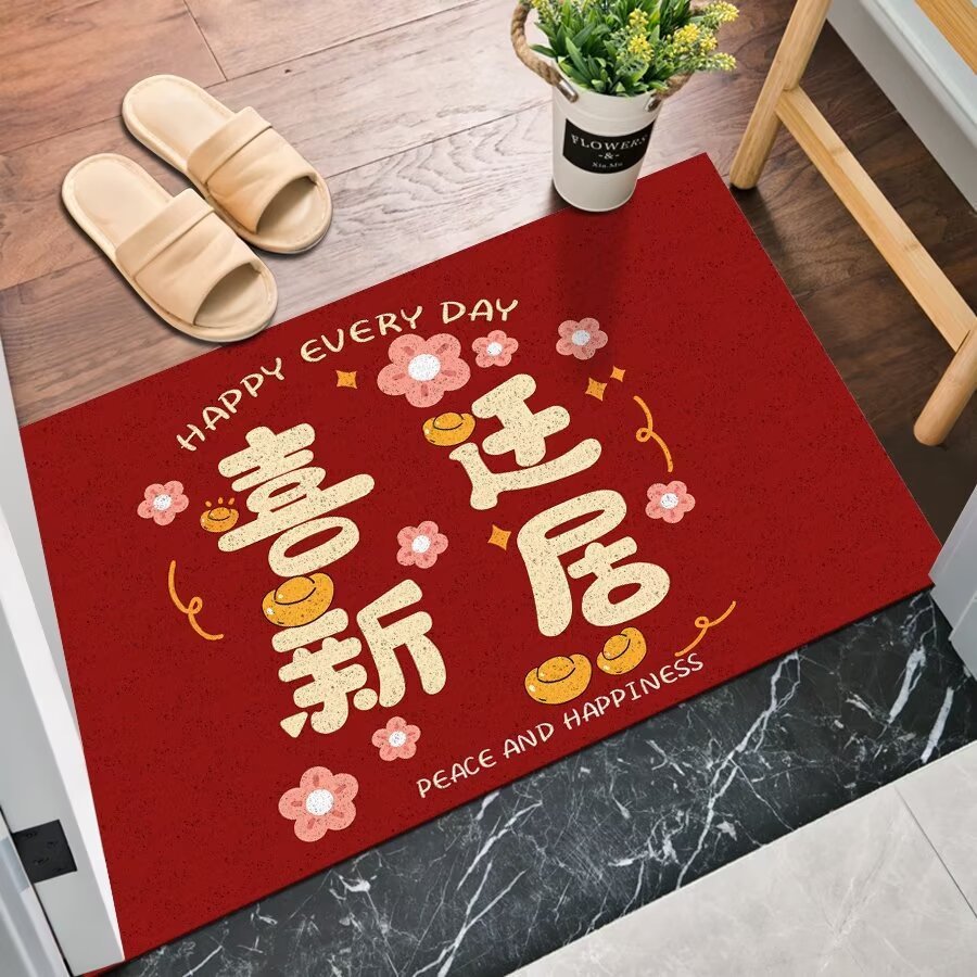 Happy to move to a new house