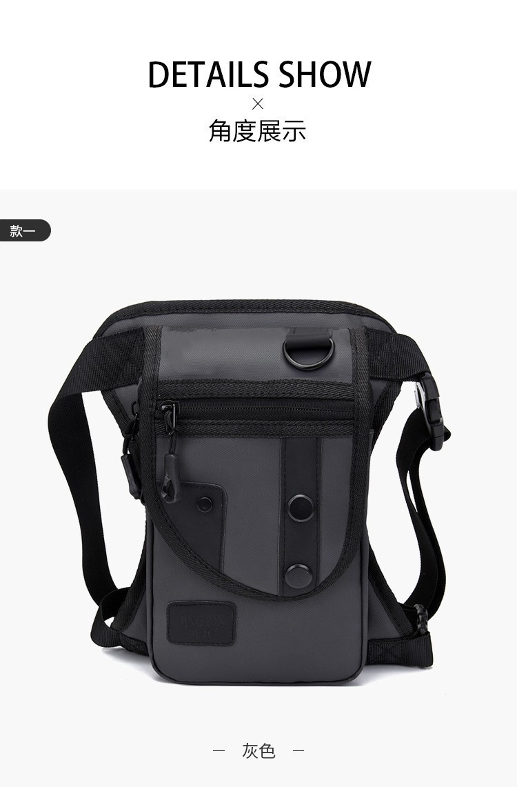 รุ่นฟิล์มสีเทา-20L ด้านล่าง