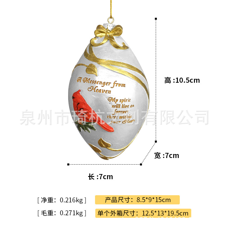 Christmas garland (Red Bird)