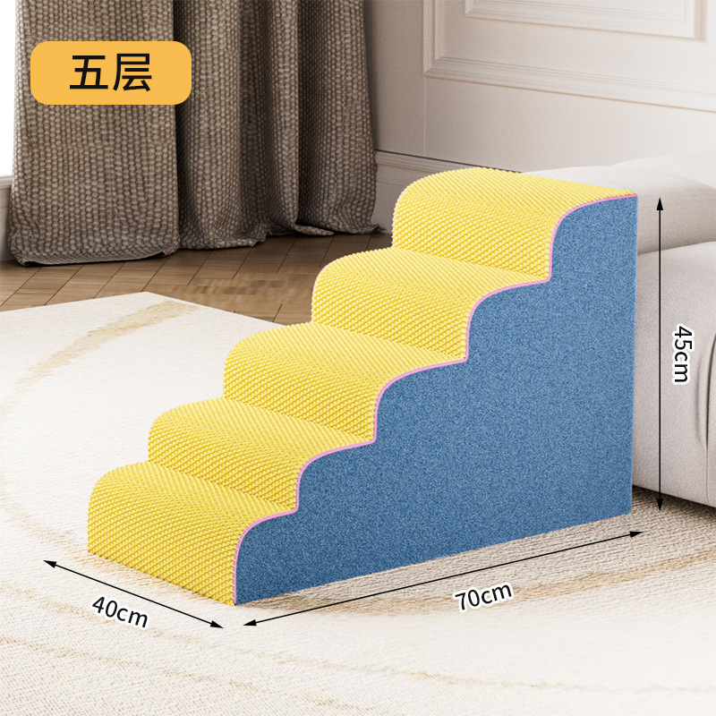 Five-story gentle staircase (blue and yellow), 45cm high