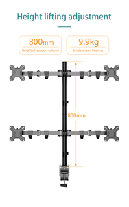 KLC-DW240-J Factory <strong>Multiple</strong> 4 LCD <strong>Monitor</strong> Stand 17-27&quot; Adjustable <strong>Computer</strong> Four <strong>Monitor</strong> Holder Arm Desk Shelf <strong>Monitor</strong> Stand - Product Image 3