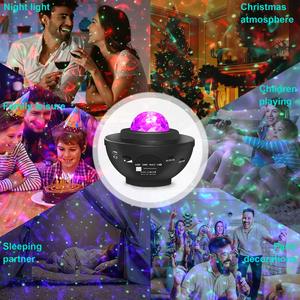 KSWING yıldız projektör Galaxy projektör gece lambası yatak odası için gökyüzü müzik hoparlörü ve uzaktan kumanda LED bulutsusu bulut - Product Image 3