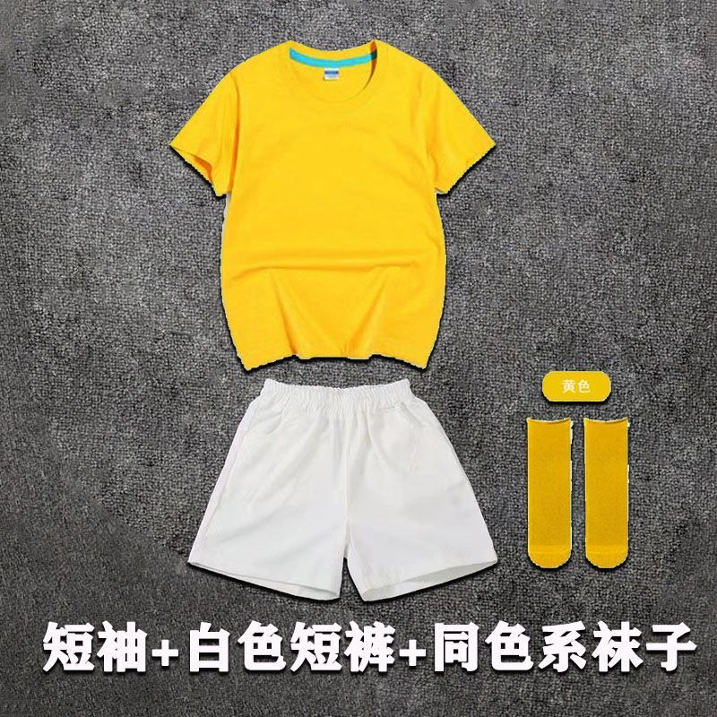 Yellow shorts three-piece set