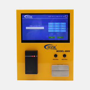 Sistema de control de acceso HZR ESD-Puerta con sensor de tarjeta IC - Product Image 2