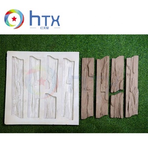 Системы облицовки стен, формы для изготовления искусственного камня - Product Image 4