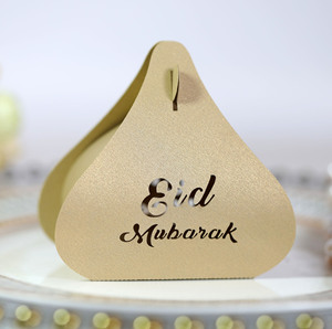 Özel Eid Al Adha Hari <span class=keywords><strong>Raya</strong></span> ramazan Eid mubarak lazer oyulmuş şeker hediye çikolata parti kağıt kutuları