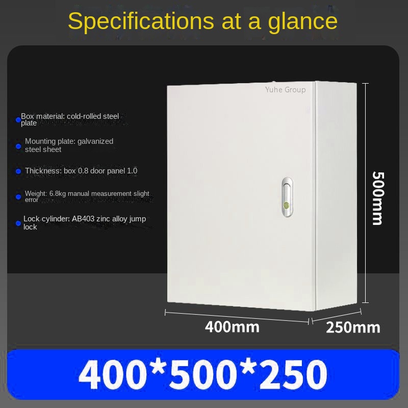 50*40*25