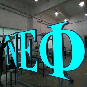 Schnelle Lieferung 3D Led Channel Letter Beleuchtung Zeichen Buchstaben Backlit Led Letters Sign 3D Led Sign - Product Image 1