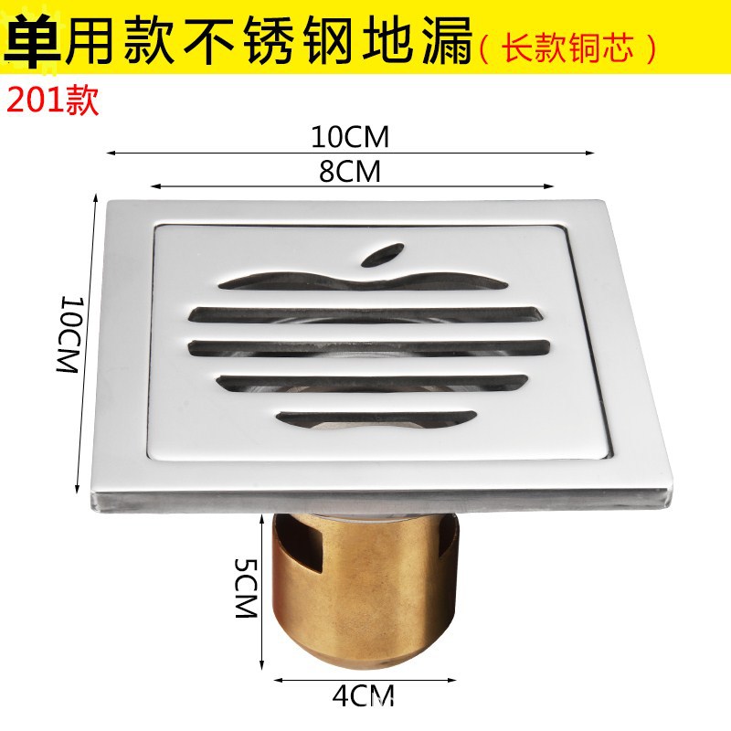 201-6 pct apple single use copper deep water seal