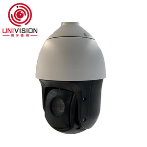 Univision 2MP 33X带跟踪的高速防水监控摄像机 - Product Image 3