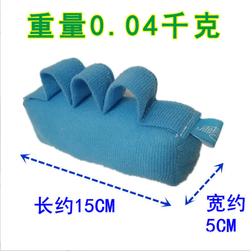 Blue skin-friendly fleece, one pack