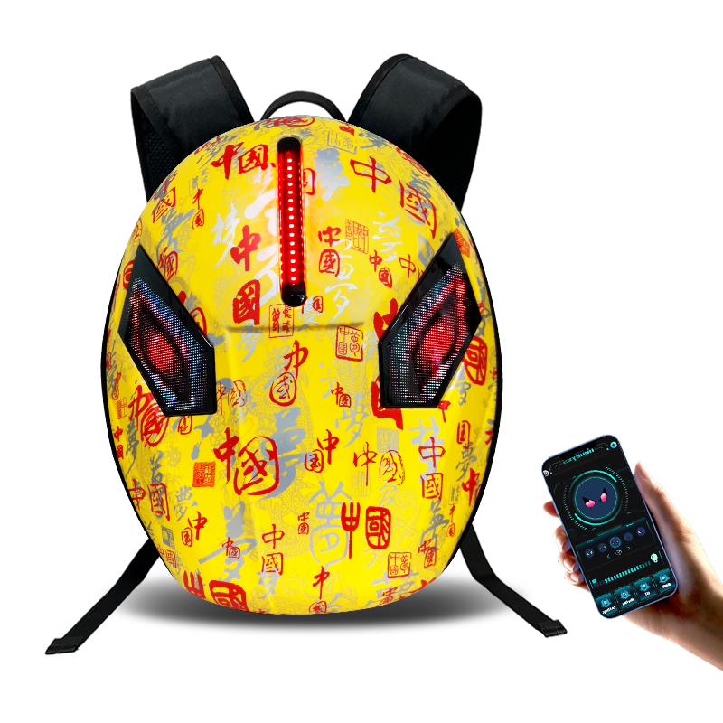 สีเหลือง