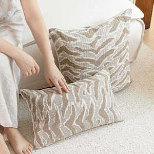 Sang trọng và tinh vi mô hình con hổ tuyết neilsen Jacquard ném đệm Bìa - Product Image 2